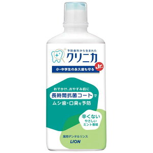 CI NjJJr.f^X ₳~g 450ML