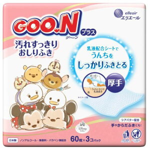 yGg[Ń|Cg10{z剤 O[vX ꂷ肨ӂ 603Py2025/12/4 20:00 - 2025/12/11 01:59z