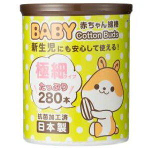 Rm Rm nxr[Ȗ_ ɍ׃^Cv 280{