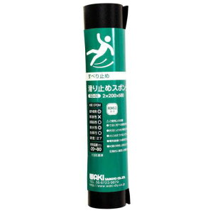 �a�C�Y�� ����~�߃X�|���WEP SD05 2mm×200mm×500mm