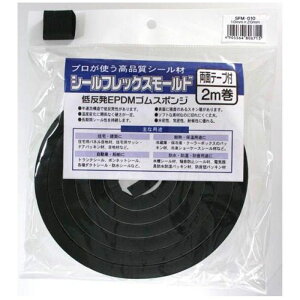 �y�y�V�X�[�p�[SALE�z�a�C�Y�� �V�[��FX���[���h SFM�|010 10×20×2M�m���c�L�y2026/3/4 20�� - 3/11 1��59���z