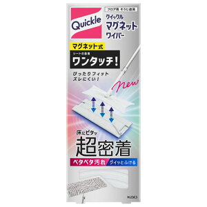 ԉ NCbN}OlbgCp[ 1Zbg