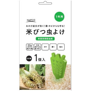 yGg[Ń|Cg10{zĂтp悯 1Np 킳сy2025/12/4 20:00 - 2025/12/11 01:59z