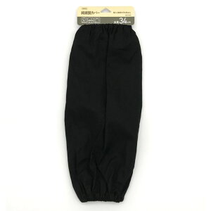 �Șr�J�o�[ �� N2102