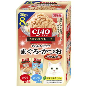 Ȃ CIAO t[N 8ܓ ܂EoGeB 30g×8