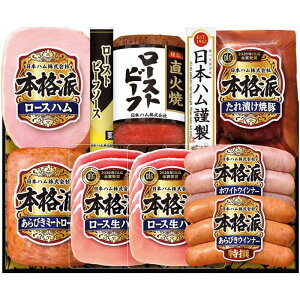 yNRB-54zyΕz{n {ih[Xgr[tMtg-؁F2025N1211