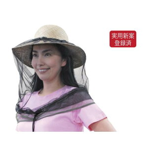 �h�����@�\�l�b�g DC740