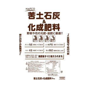 yGg[Ń|Cg10{zyΊD엿 3kgy2025/12/4 20:00 - 2025/12/11 01:59z