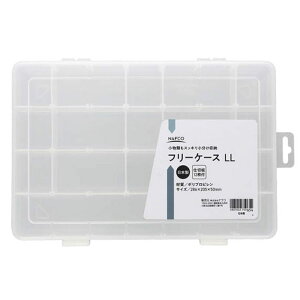 ナフコ フリーケース LL