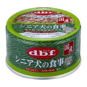 frt frtVjA̐HTT~XIV 85g