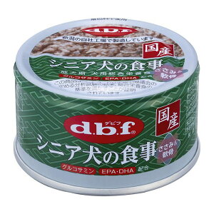 frt frtVjA̐HTT~ 85g