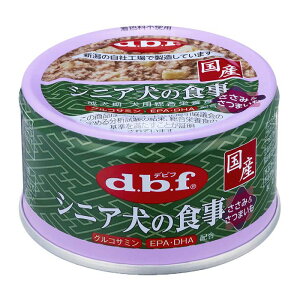 frt frtVjA̐HTT~Tc}C 85g