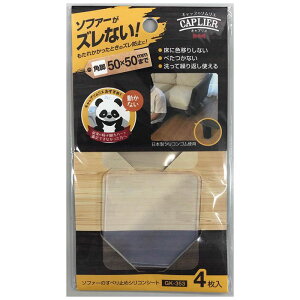 WAKI \t@[ׂǂ50p GK|353