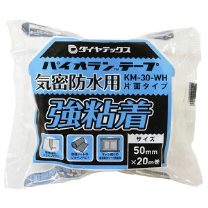 _CebNX ChpKM[30[WH Ж50mm×20m