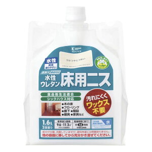 水性ウレタン床用ニス 1.6L3分つやとうめい