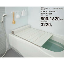 楽天市場】風呂ふた 80 160 lixilの通販