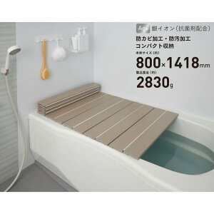 ܂肽ݕCӂ AgX J W14 80×140cm