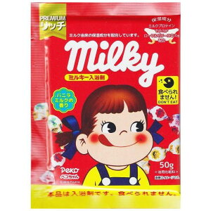 yGg[Ń|Cg10{zIze ~L[ yR  50Gy2025/12/4 20:00 - 2025/12/11 01:59z