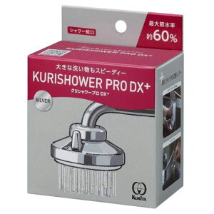 N^bN NV[vDX+ SFPD-3093