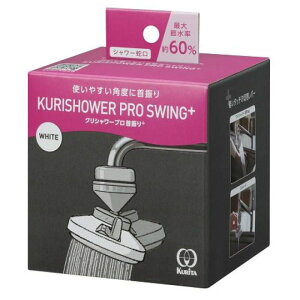 N^bN NV[vU+ SFPKW-3094