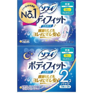 ソフィボディフィット ナイトガード羽なし26cm 11×2P