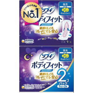 \tB{fBtBbg X[p[iCgK[hH29cm 9×2P