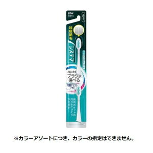 LION dAVXguVtփVXe} ӂ2{