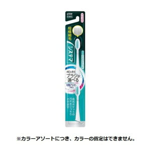 LION dAVXguVtփVXe} 炩2{