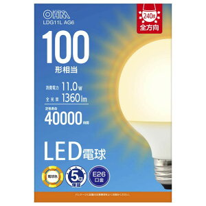 �I�[���d�@ LED�{�[���^�d��100W�^�d���F LDG11L�@AG6