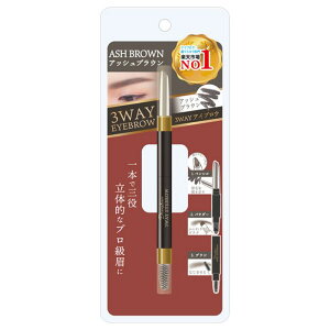 3WAYACuE AbVuE DECO1466