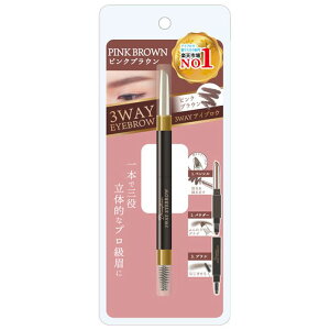 3WAYACuE sNuE DECO1497