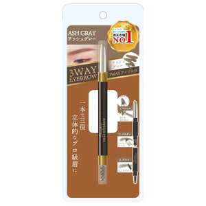 3WAYACuE AbVO[ DECO1503