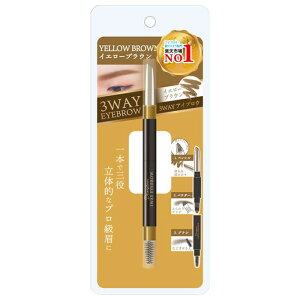 3WAYACuE CG[uE DECO1510