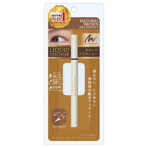 LbhACCi[ i`uE DECO1435