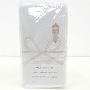  ̂t^I 5g 34×80cm