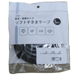 itR h\tgXL}e[v 5mm×15mm×2m