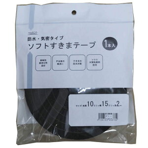 itR h\tgXL}e[v 10mm×15mm×2m
