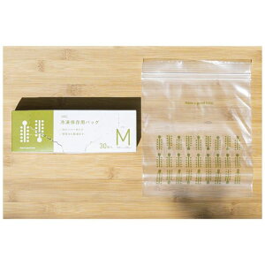 ナフコ 冷凍保存用バッグ M30枚 NFDBFM