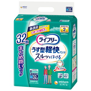 ユニ・チャーム ライフリー パンツタイプ うす型軽快パンツ Mサイズ 32枚