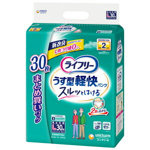 jE`[ Ct[ pc^Cv ^ypc LTCY 30