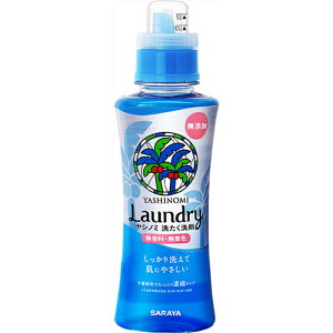 Vm~ Zk^Cv 􂽂 { 520ml