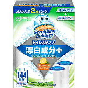 XNrOougCX^vY gCp zCeB[VgX̍ ւ2P