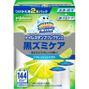 XNrOougCX^vtOXY~PA gCp tbVVgX̍ ւ2P