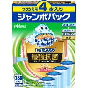 XNrOougCX^vŋR gCp GKXt[̍ ւ4P