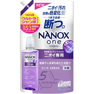 imbNXonejICp  l 1530g