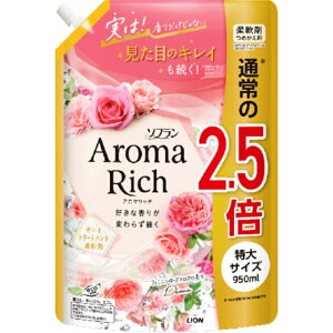 A}b` _ _CAiitF~j[YA}j̍ l950ml