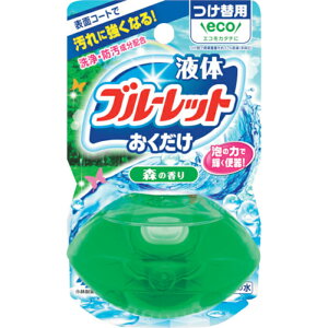 t̃u[bg gCp X̍ t70ml