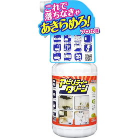 【エントリーでポイント10倍】アビリティクリーン本体 500ml【2024/4/24 20時 - 4/27 9時59分】