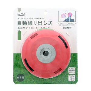 itR piCR[hJb^[ Jo t