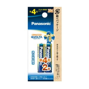 Panasonic�i�p�i�\�j�b�N�j ���d�r�G�{���^�P4�`2�{�p�b�N LR03EJ/2B
